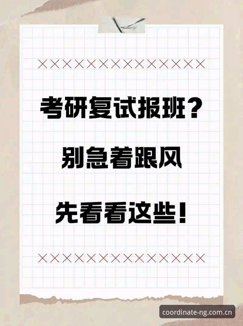 别急着搜"官网入口"，你可能一直找错了方向